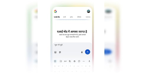 Google Search’s AI Mode is now available in Hindi globally