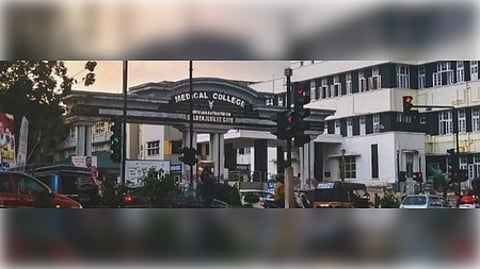 Kerala Medical College