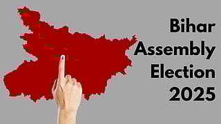 In the image The Bihar map is shown with a voter finger and there is written Bihar Assembly Election 2025