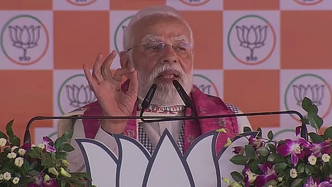 प्रधानमंत्री मोदी