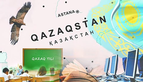 In the image Children is shown in a classroom witha eagle flying over "QAZAQSTAN"
