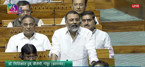 BJP MP Dr. Nishikant Dubey speaks in Parliament. Screenshot from Sansad TV.