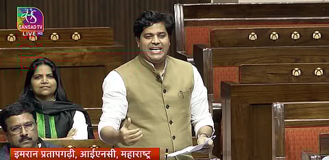 Congress MP Imran Pratapgarhi is speaking in Rajya Sabha on the Waqf (Amendment) Act, with other MPs sitting to his right.