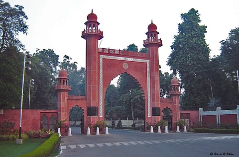 Bab-e-syed, the gateway to AMU, in 2008. A large red gateway with two minarets flanking it.