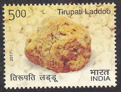 A 2017 stamp featuring the tirupati laddu.