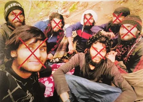 Photo of Terrorist killed in the encounter