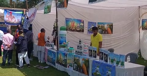 गुना जिले में दो दिवसीय कृषि विज्ञान एवं मिलेट मेले का समापन, किसानों को दी गई उन्नत तकनीकों की जानकारी