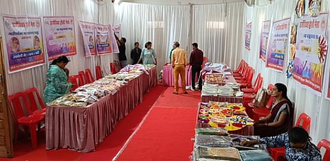 बुरहानपुर में दो दिवसीय