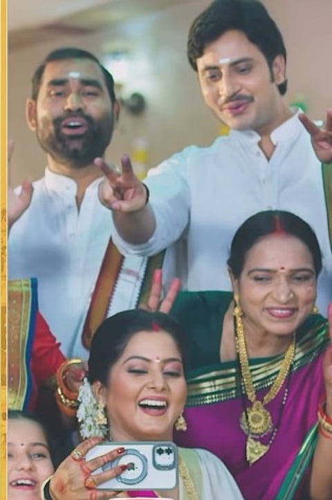 अंजना सिंह की