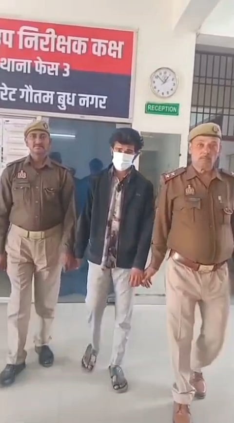 नोएडा में ब्लैकमेलिंग से परेशान 19 वर्षीय युवती ने की खुदकुशी, एक आरोपी गिरफ्तार