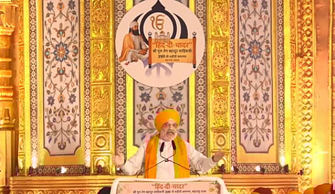 गुरु तेग बहादुर जी की शहादत के बिना सुरक्षित नहीं रहते हिंदू-सिख धर्म: अमित शाह