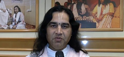 ब्रज में