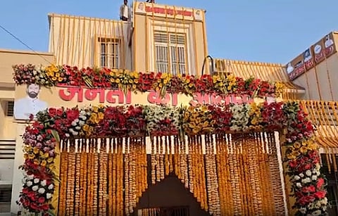 एलजेपी (रामविलास) के विधायक ने अपना आधिकारिक आवास जनता को समर्पित किया