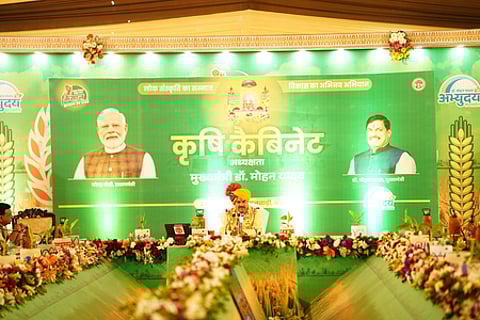 मध्य प्रदेश कैबिनेट ने लोक देवता की पूजा कर किसान समृद्धि की कामना की