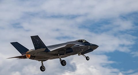 Image of a military aircraft taking off with a sign of a roaring lion depicting Operation Roaring Lion, 2026