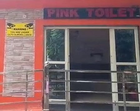 Gujarat allocates Rs 59.14 crore for women-focused ‘pink toilets’ (Photo: IANS)