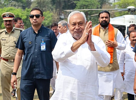 Samridhi Yatra: Bihar CM Nitish Kumar inaugurates development projects in Munger, Lakhisarai