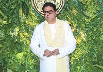 Centre’s lack of support to Iran will cost India dearly: Raj Thackeray (Photo: IANS)
