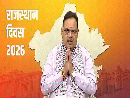 CM Bhajan Lal Sharma launches