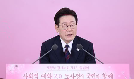 South Korea: Lee puts importance on likelihood of workers