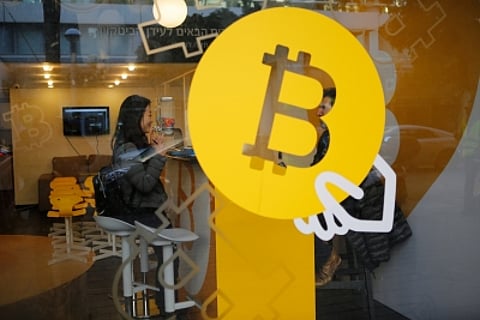 Bitcoin tanks to nearly $68,000 amid US threat to Iran over Strait of Hormuz
