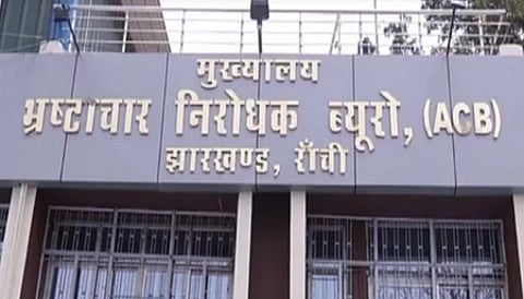Two held for accepting Rs 5 lakh bribe at DCLR office in Jharkhand’s Saraikela