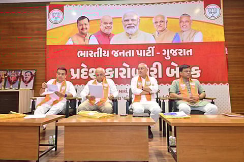 Gujarat: BJP urges cadre to take ‘report card’ to voters ahead of local polls (@Bhupendrapbjp/X)