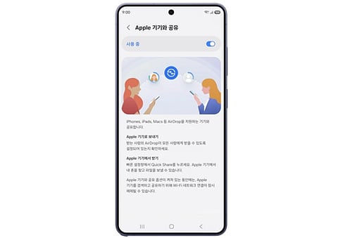 Samsung enables Quick Share to work with Apple