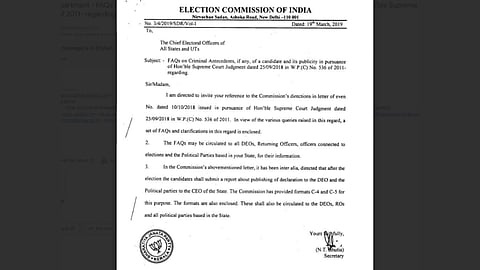 In the image ECI form is shown with the logo of BJP