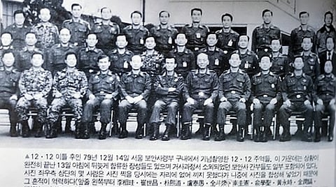 South Korea revokes national merit for military officers involved in 1979 military coup