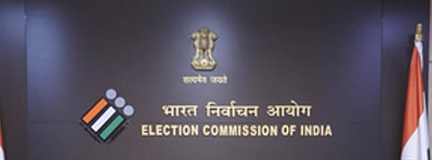 Bengal: ECI transfers district magistrate of East Midnapore (Photo: IANS)