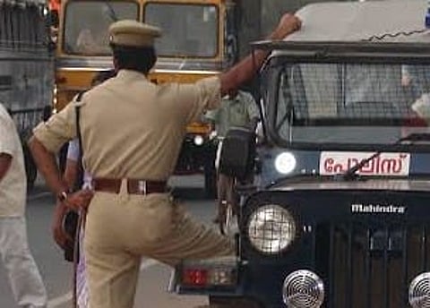 Kerala Police