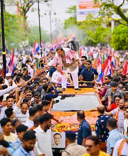 1.5 lakh hectare land cleared from encroachment: Assam CM