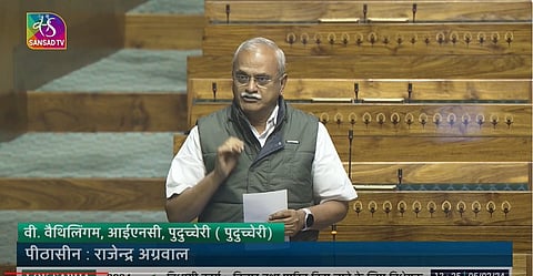 V. Vaithilingam speaking in the Lok Sabha