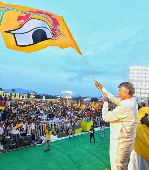 TDP a true reflection of aspirations of Telugus, says CM Chandrababu Naidu