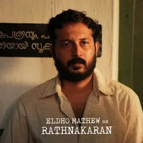 Eldho Mathew