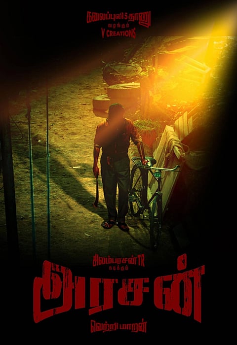 Simbu-starrer Arasan