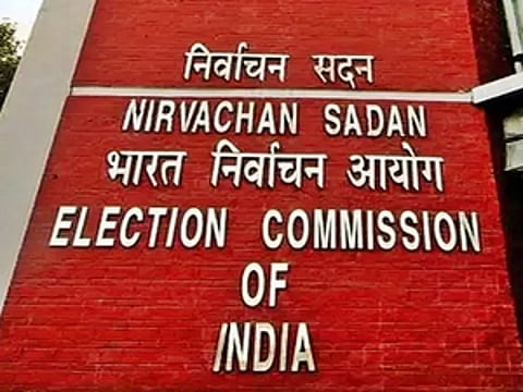 Election of Commission of India orders repolling in West Bengal's Falta constituency
