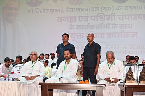 Bihar: Nishant Kumar arrives in Valmikinagar, receives a grand welcome