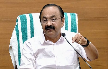 Photo of Kerala Chief Minister V.D. Satheesan