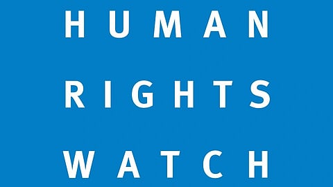 logo of Human Rights Watch