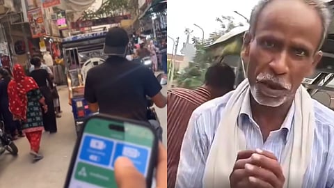A Chinese smart phone app, BAT-BMS, is now at the center of a viral trend.