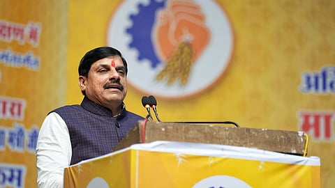 Madhya Pradesh Chief Minister Mohan Yadav speaking at an event