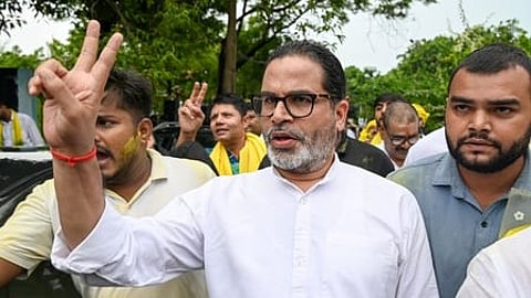 Prashant Kishor with his party members after his victory in Bankipur Bypolls election