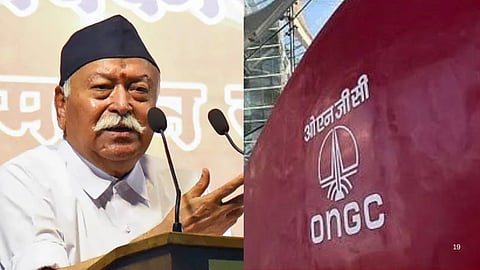 RSS Sarsanghchalak (chief) Mohan Bhagwat had claimed that his organization doesn't need to be registered as it is not funded by the government.
