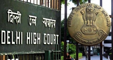 Gate of Delhi High court