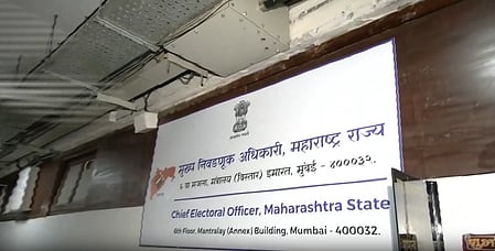 The image shows a official board of the Chief Electoral Officer of Maharashtra