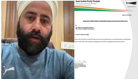 Sukhveer singh MLA