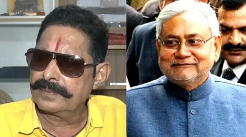 Left image is of Mokama MLA Anant Singh and right image is of former bihar CM Nitish Kumar