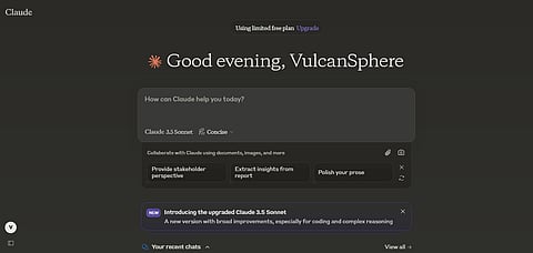 Claude AI model interface